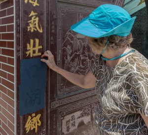 jane taking off Kouu from temple